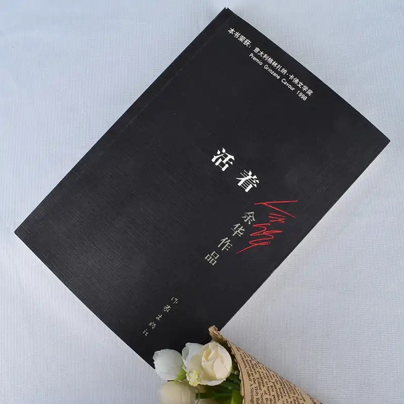 当牙医拔过1万颗牙，靠12万字挣了1550万，莫言：他是残酷的天才