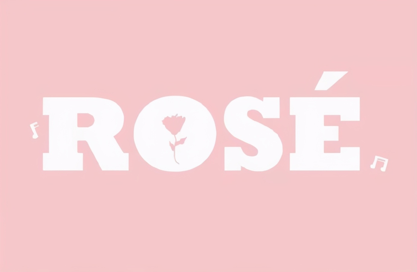 Rosé的solo专辑决定再推迟一个月，歌迷：避开IU很明智