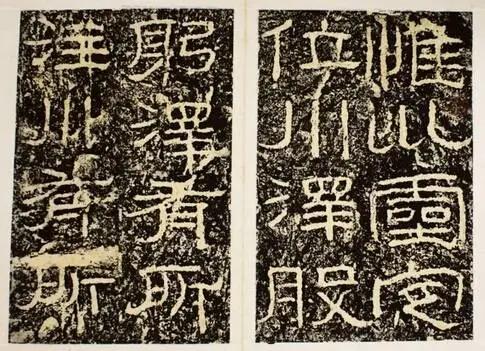 The Evolution Process of the Calligraphy of the Han Dynasty - iNEWS