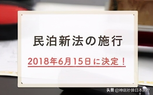 神居专访 | 对海外市场情有独钟，65岁日企高管从0创业