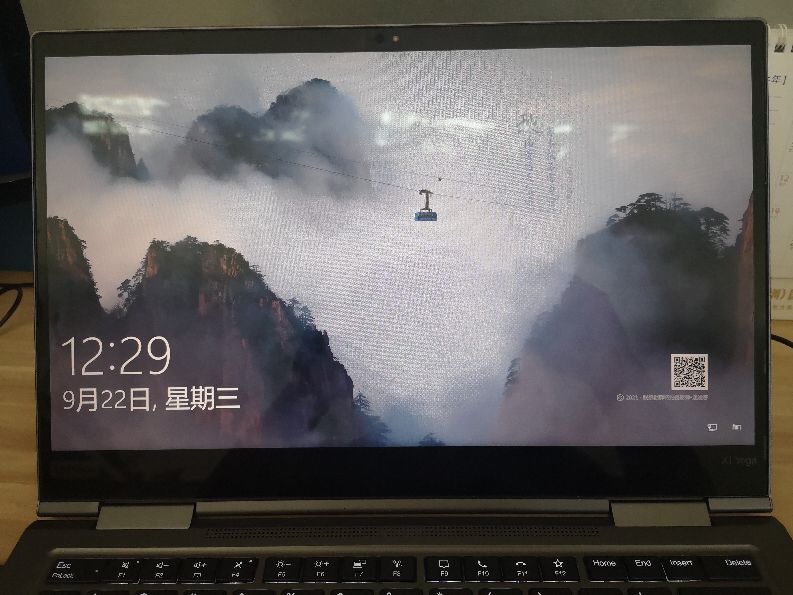 ThinkPad X1 Yoga半年使用体验