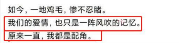 朱小贞父母接受采访，透露一个关键信息，林生斌早就变了