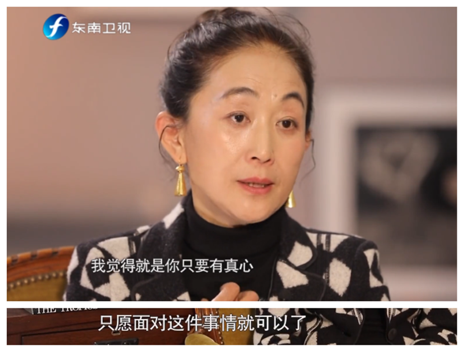 陈瑾：56岁坚持单身，称哥哥会给自己养老，56岁