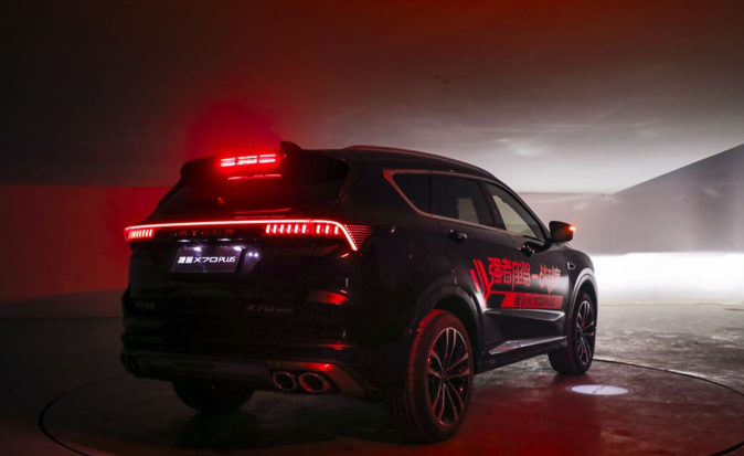 ;Я³ݳչ;X70 PLUSʽ