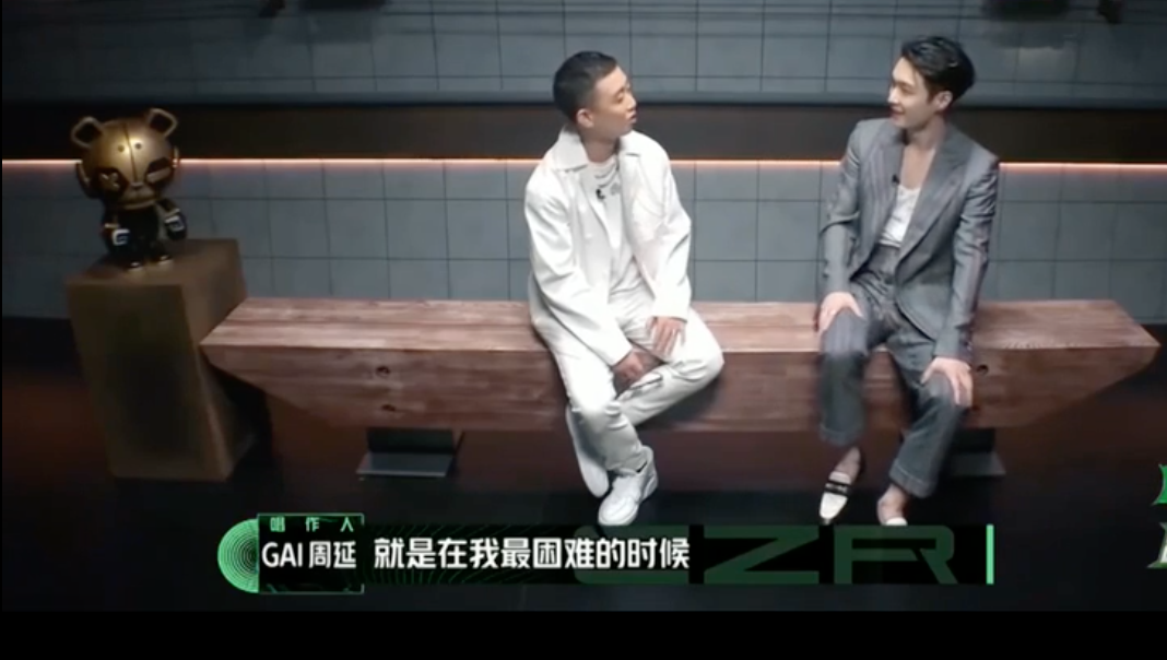 全网都在骂GAI不礼貌 但是谁不想要一个GAI这样的大哥