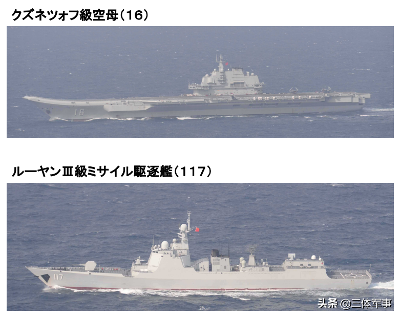 美军轰炸机飞抵宫古岛！距离温州500多公里，意