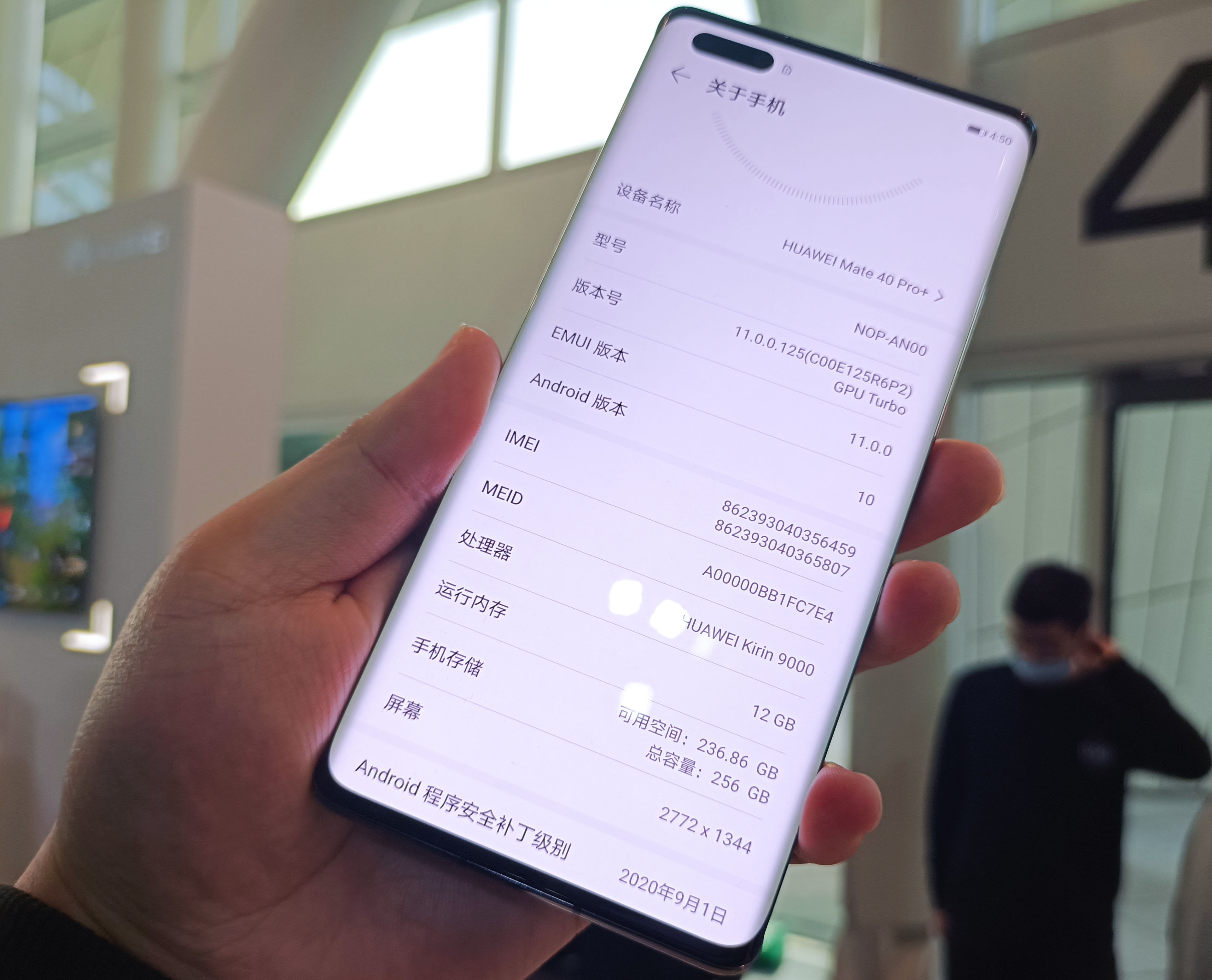 华为Mate40 Pro+开卖一个月，评价已出炉，差评太无