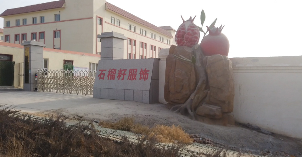 BCI " fall out " , h&M out of service: Xinjiang cotton encounters " bright gun " with " dark battle "