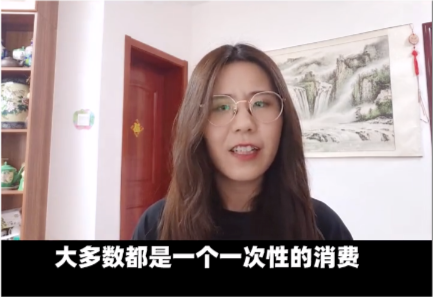 中奖一亿的信小呆近况曝光，没钱没工作患抑郁症，渴望找到工作