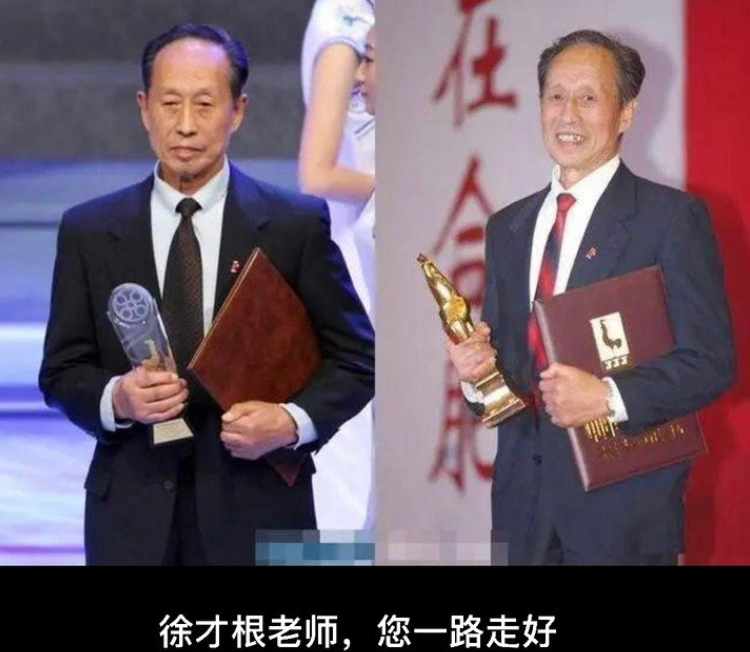 “車(chē)禍去世”的8位明星，每一位都令人心痛，最小25歲，最大89歲