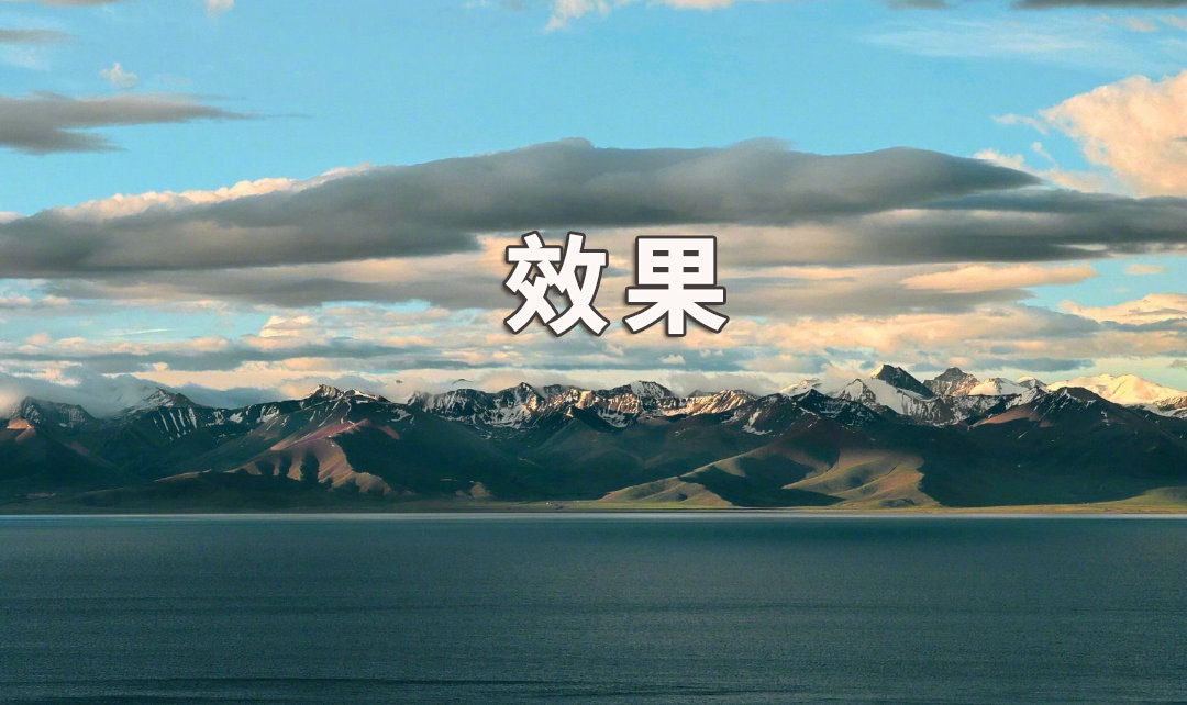 如何做网络推广？为啥你做网络推广总是没有效果？