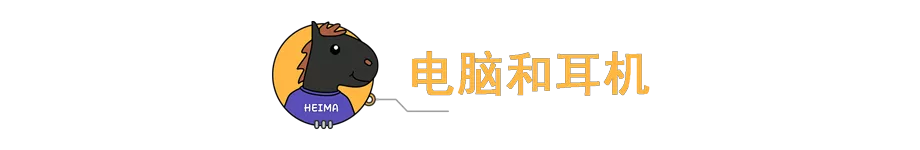 2020苹果5款新品提前看，突然觉得会真香