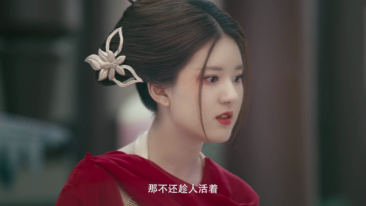 《傳聞中的陳芊芊》成為爆款，靠的可不僅僅甜寵
