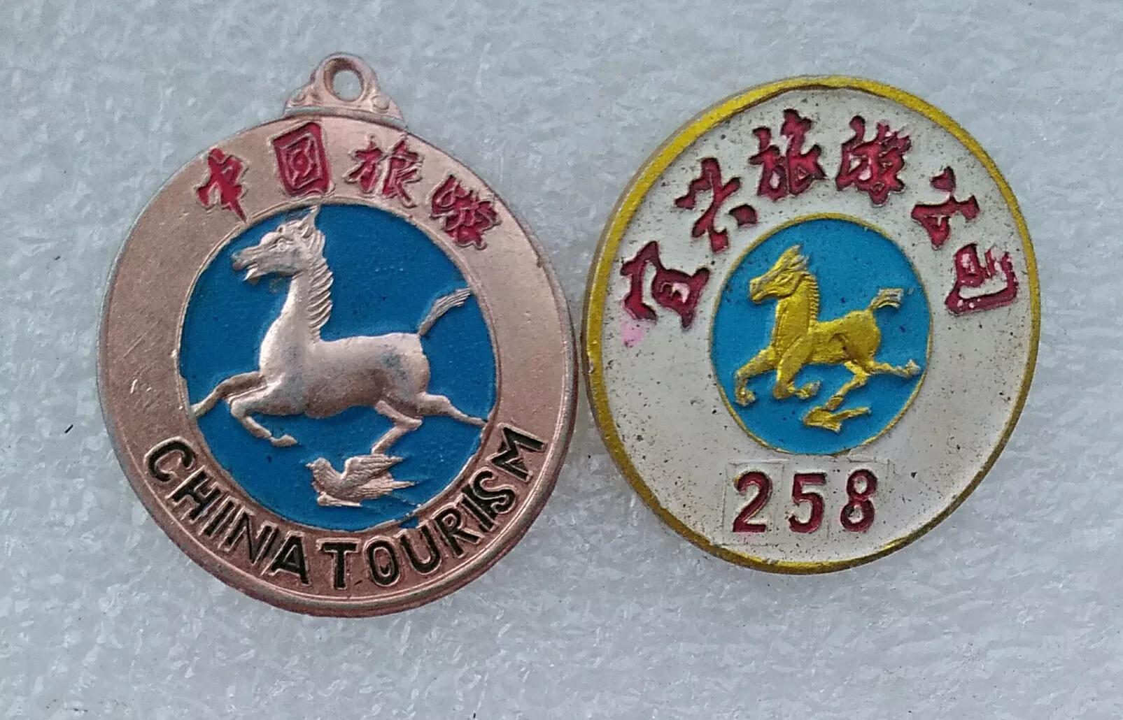 中国旅游徽标“马踏飞燕”的由来？