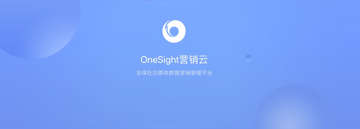 2021年最棒的Twitter营销工具：营销人员的神器