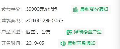 薇娅老公罕现身，驾600万豪车接老婆下班，共回