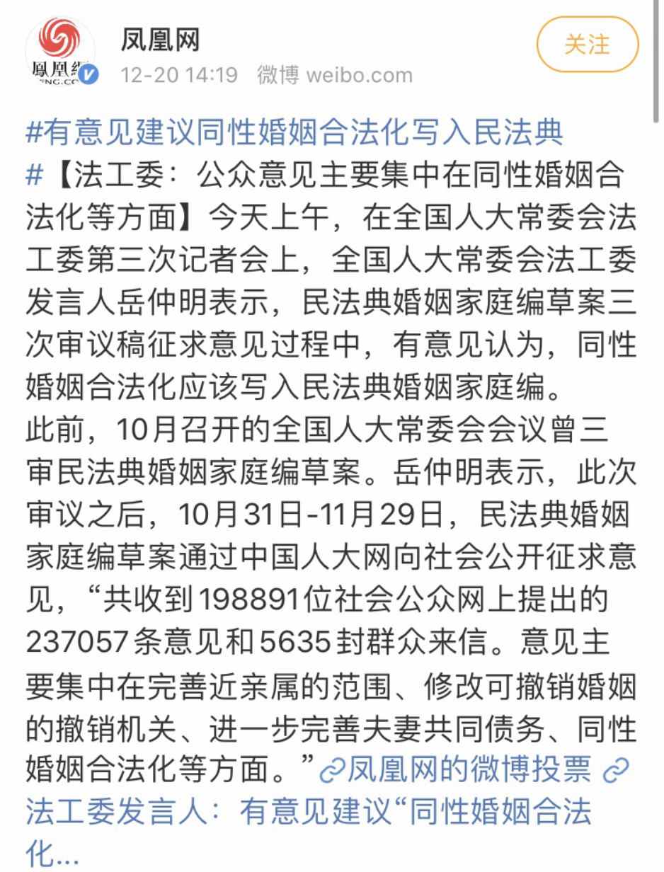 /u/chuangyezixun/20210324/221.html