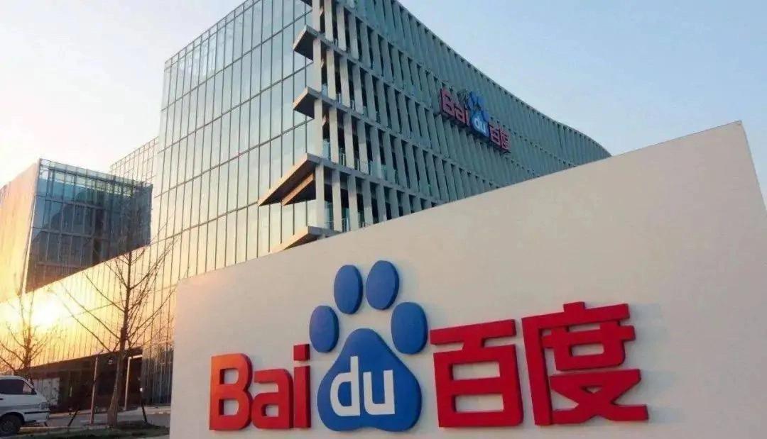 百度端口和框架户的区别