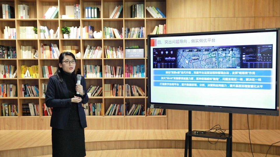 市北区首创场景化&ldquo;三述&rdquo;新模式