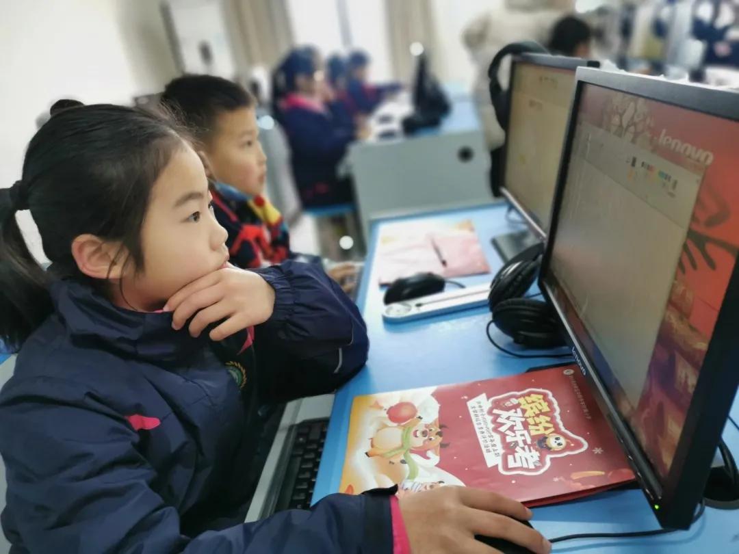 成都市华阳中学附属小学——三年级期末综合素质测评