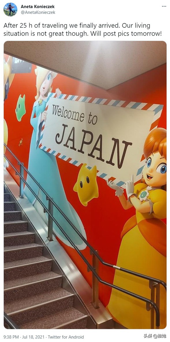 进村运动员继续吐槽，从东京奥运村的纸板床，延伸到洗手间和餐厅