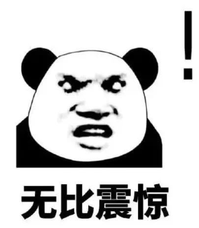 父母虐死1岁女儿，疑似踩到胃破骨碎！20万人为其请愿…