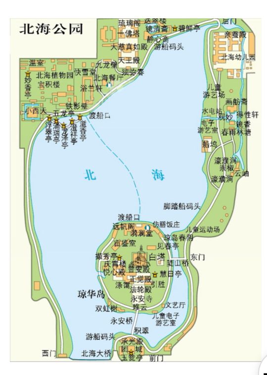 北京北海公園一日遊之團城四寶 宋之子 Mdeditor