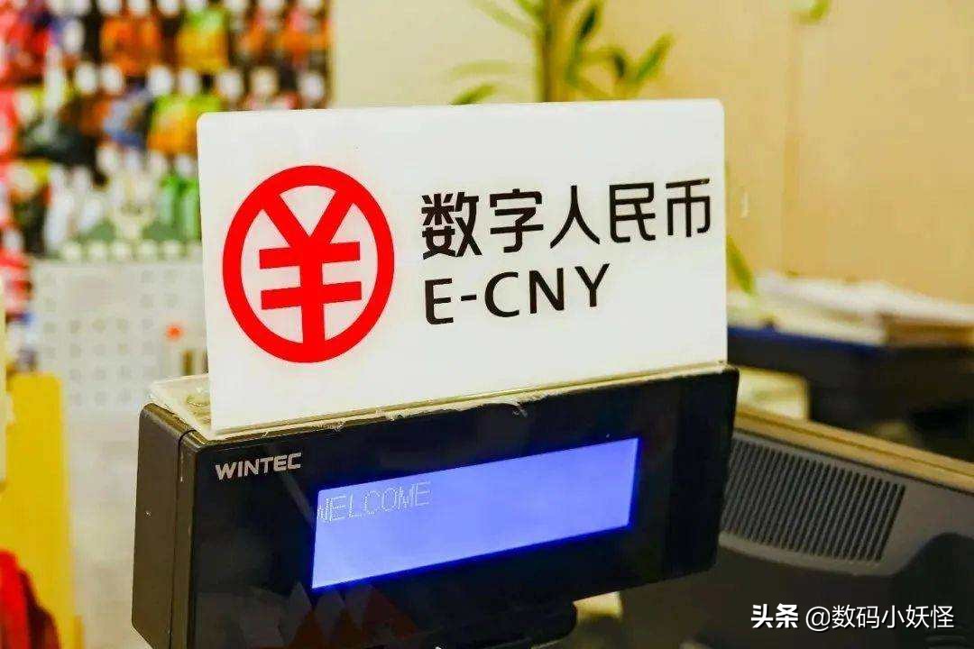 挑战微信支付宝！央行推出“硬钱包”，首次实现脱离手机支付