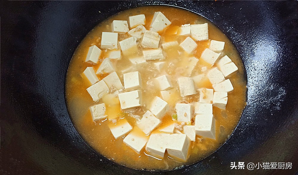 图片[10]-教你一个虾味肉末豆腐的做法 成菜口感滑嫩 鲜香好吃又下饭-起舞食谱网