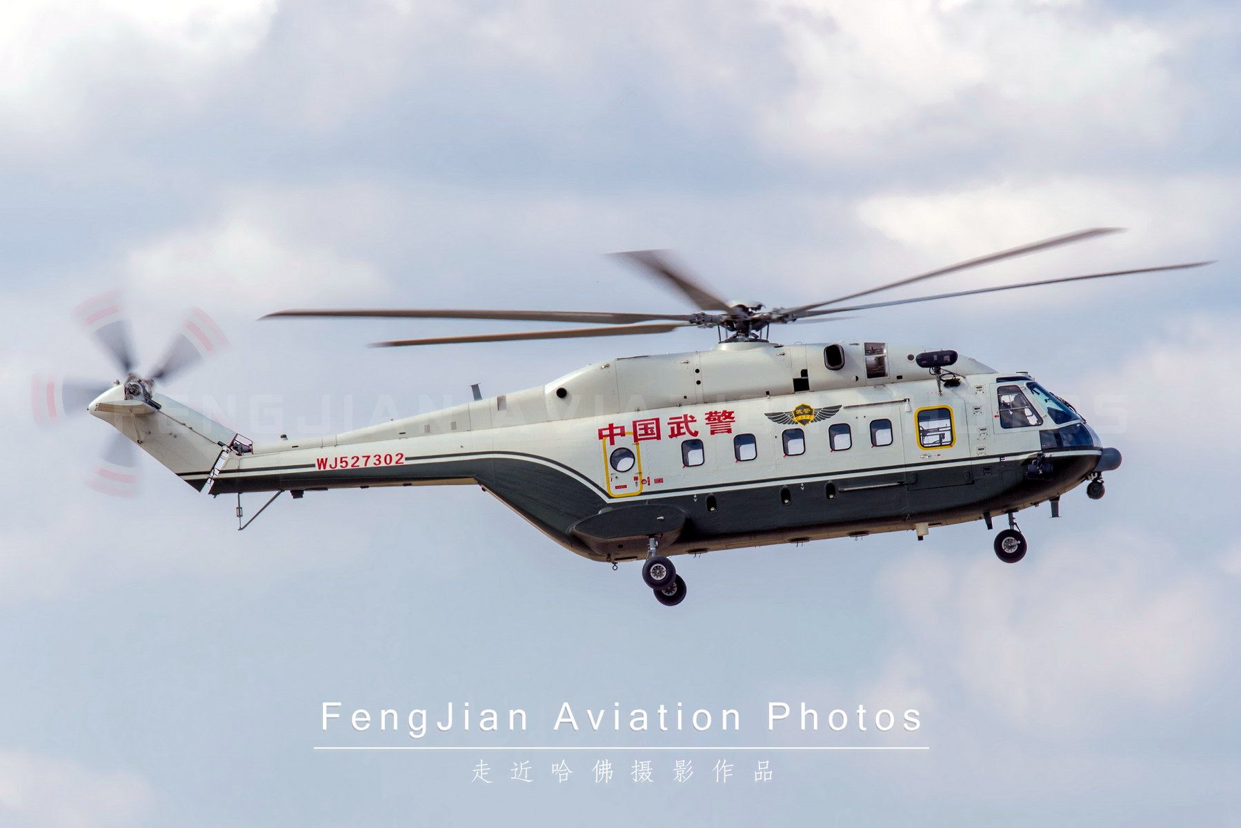 补齐最后的短板，直-20离成为真正的战术通用直