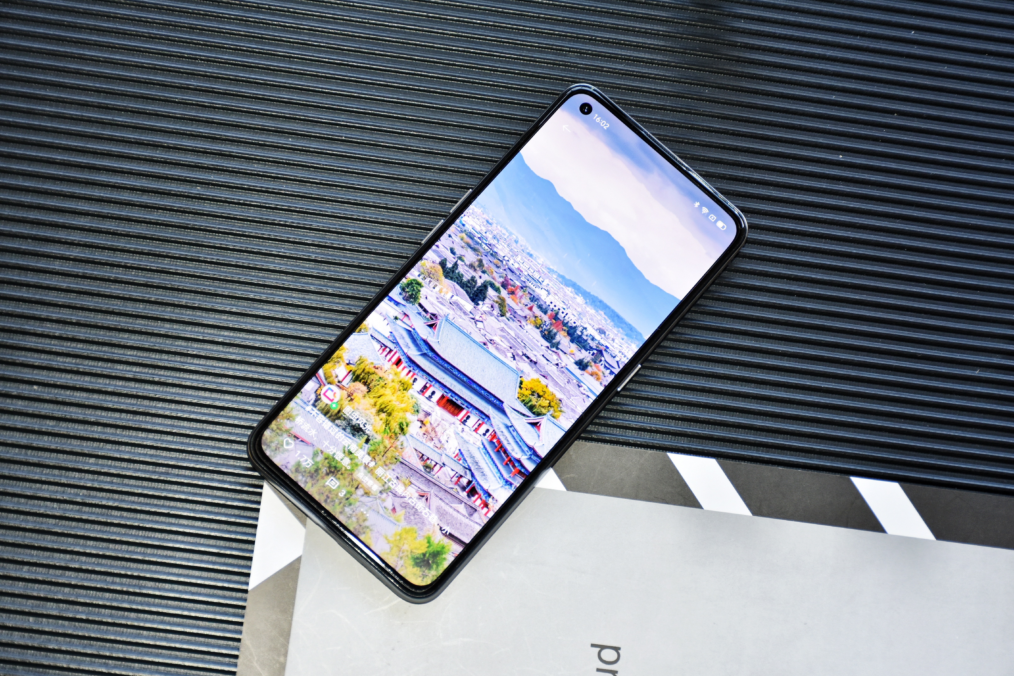 5G下半场的代表作，realme X7 Pro极致体验