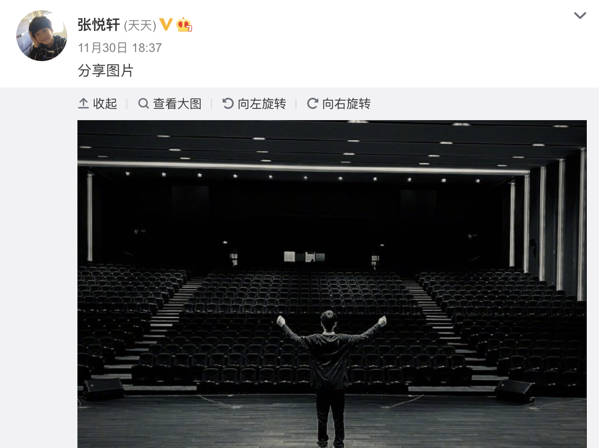 13歲天天長大了，穿西裝打領帶氣質佳，外形帥氣被讚像霸道總裁