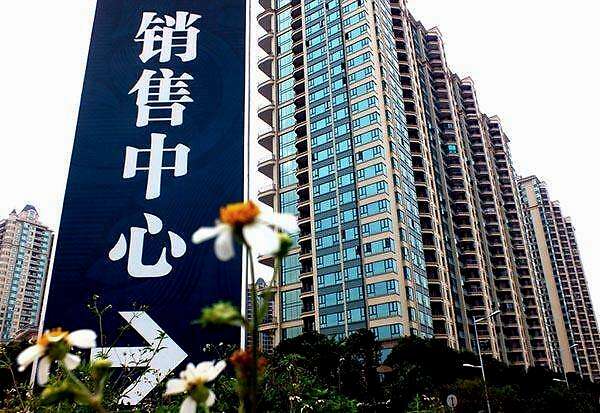 3大消息来袭！国家“一锤定音”，开发商睡不着