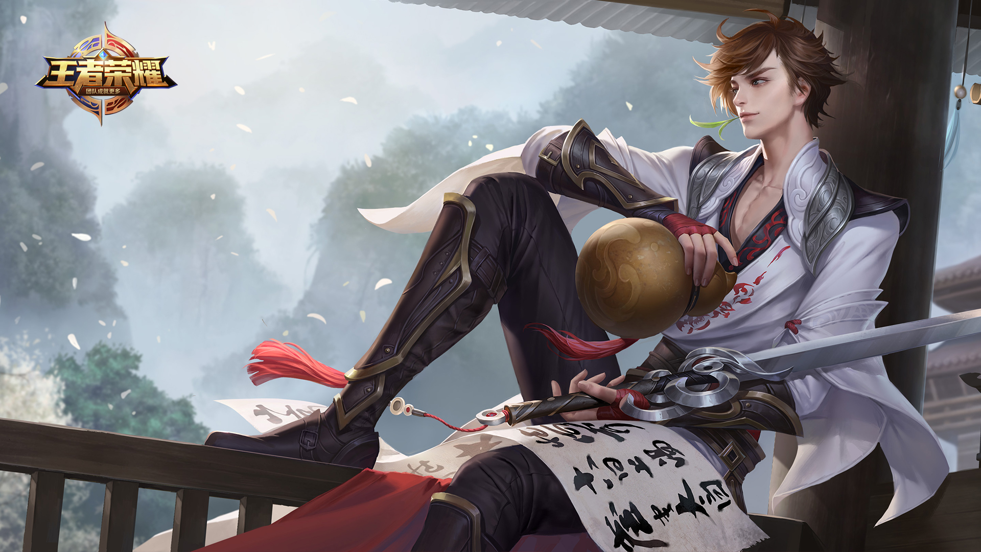 王者荣耀:李白原画壁纸大全,凤求凰,千年之狐,范海辛,青莲剑