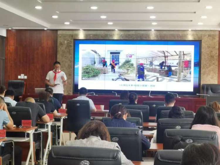 “培育公益少年，共创文明城市”暨“玉泉区市域社会治理创新项目大赛”校园宣讲会顺利举行