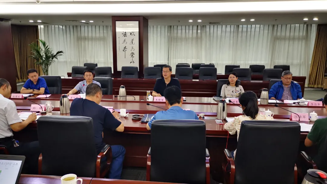 省委依法治省办召开法治建设考核工作座谈会