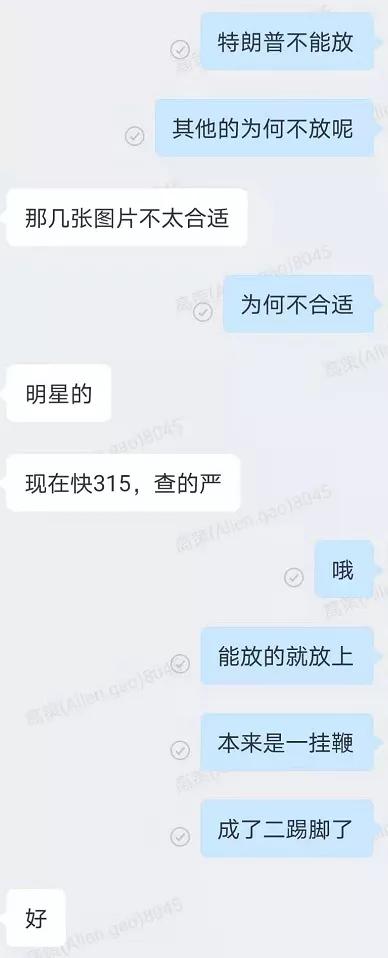 知乎引流如何做？刚刚，我对知乎推广发飙了：你怎么能这样引流？