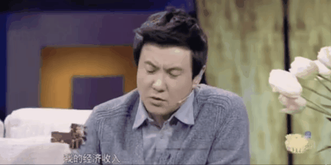 深扒沈腾的“花边新闻”，这个男人真不简单