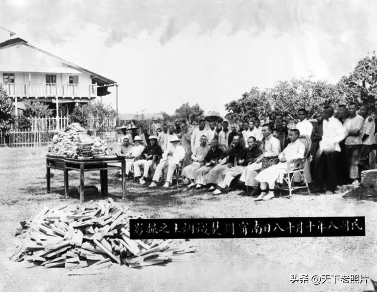 1920年广西南宁老照片 百年前的南宁海关旧影像