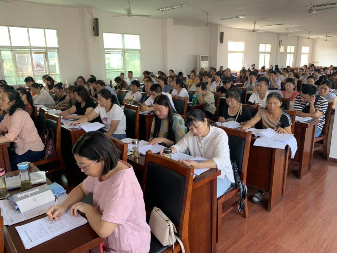 知识考试提高能力