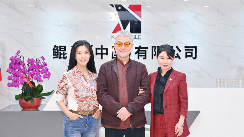 热烈欢迎永和资本集团董事长林炳生先生莅临鲲澎（中国）参考考察