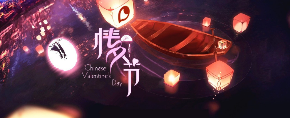 七夕佳节，十首七夕节诗词，愿天下有情人地久天长，幸福永远-第15张图片-非凡网