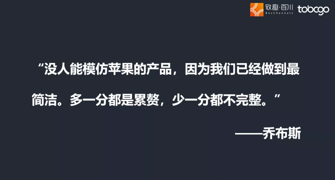 To B内容营销能不能To C化?
