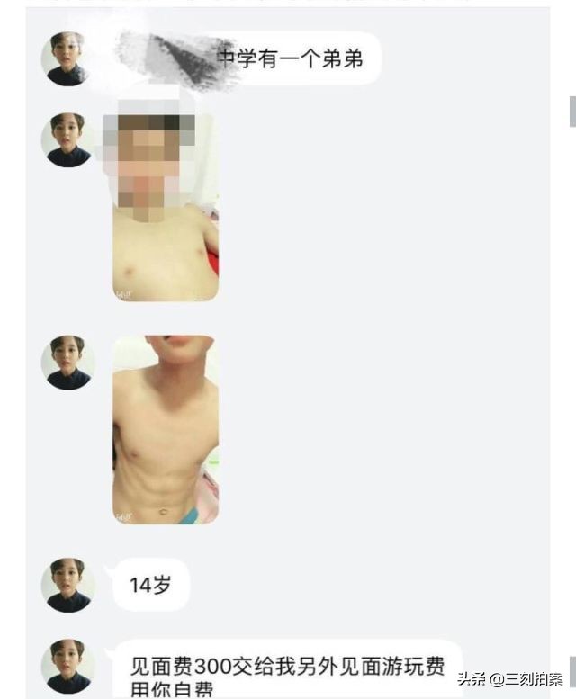 Severe punishment for sexual assault on children is extremely abhorrent