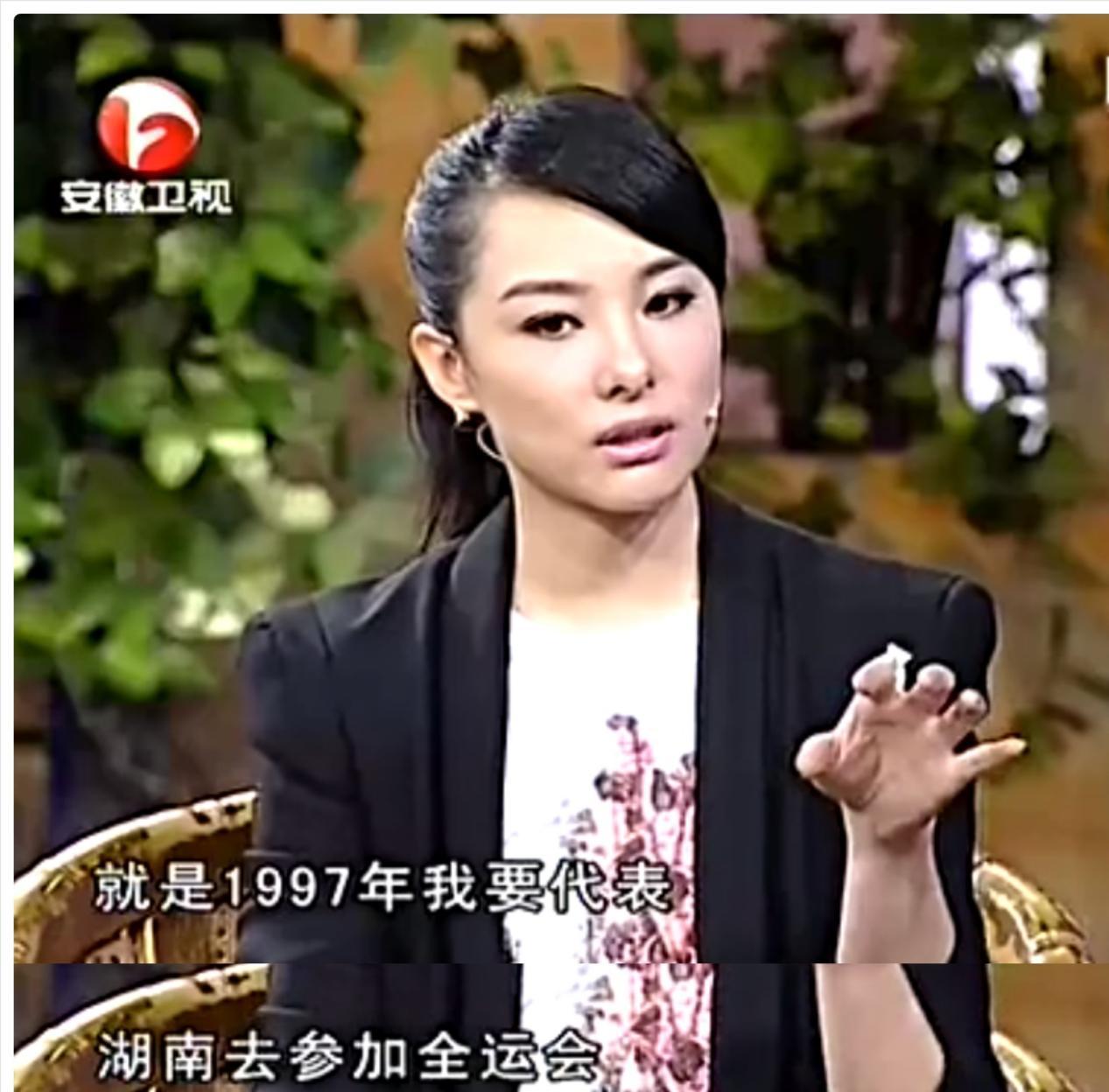 从“奥运冠军”到“身家过亿”，刘璇经历了什么？