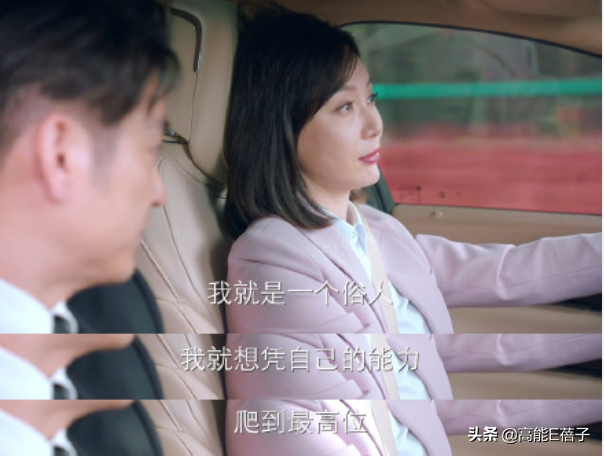 吐槽杨丽萍人生失败，你快乐了吗？