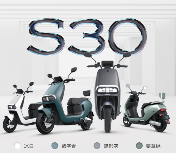 售價(jià)3299元起，電動(dòng)車選雅迪、愛瑪還是小牛？5款人氣車型推薦