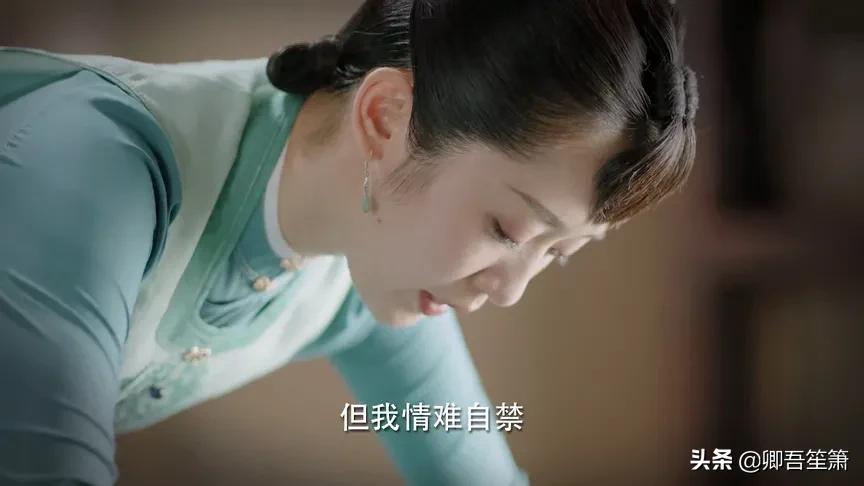 锦心似玉：她才是琥珀的姐姐，阴差阳错没能相