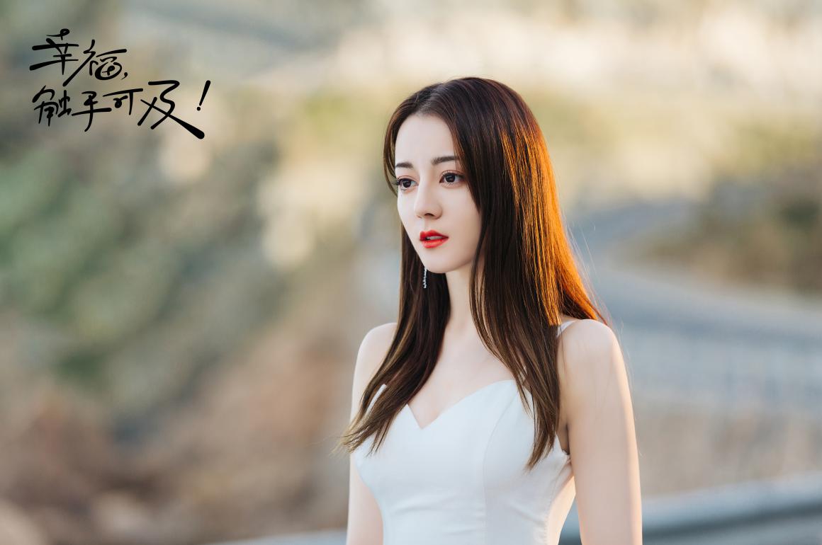 《幸福触手可及》收视第一！暴露这个缺点，却