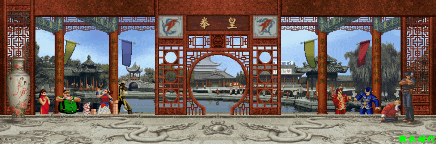 1500_497gif 动态图 动图